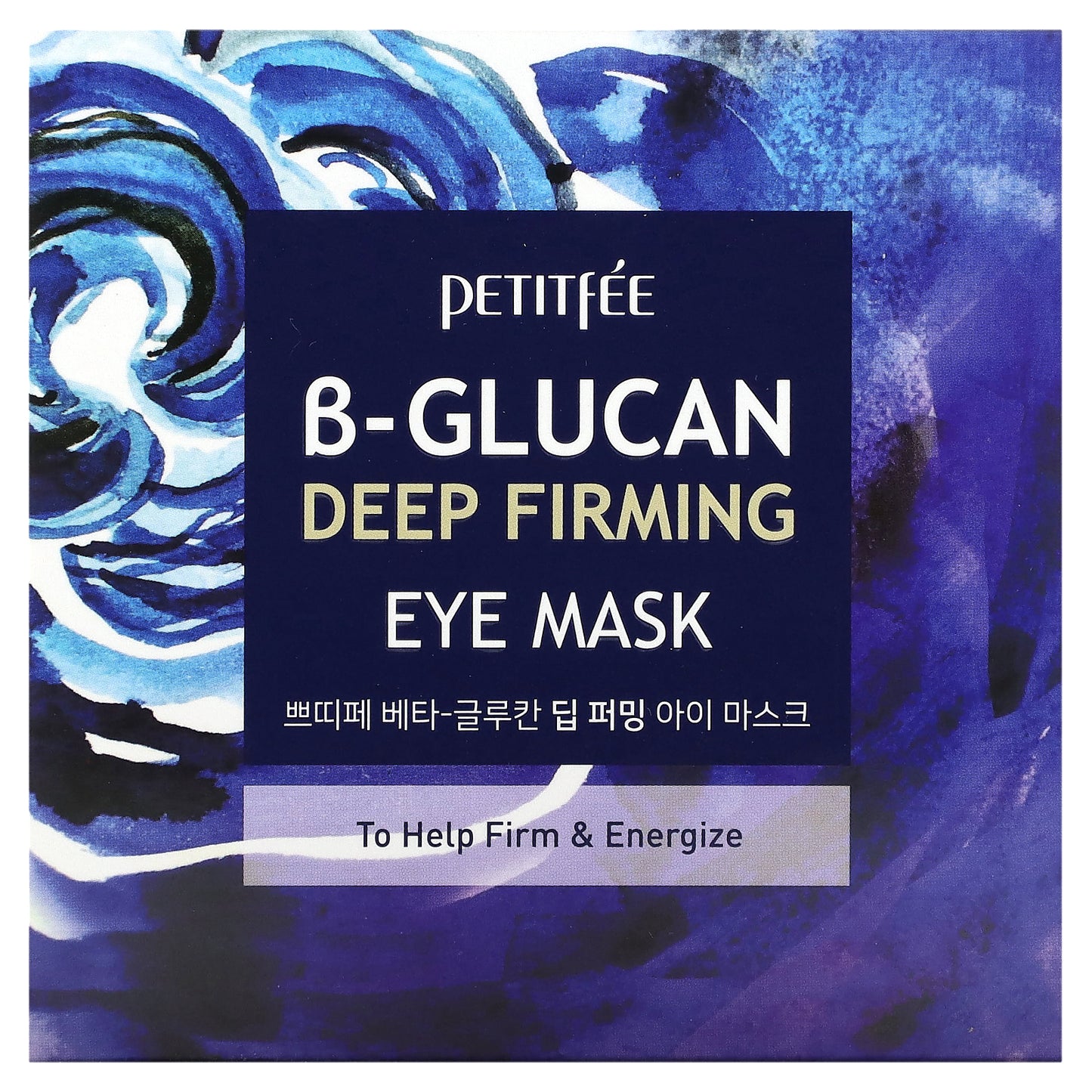 Petitfee, B-Glucan Deep Firming Eye Mask, 60 Pieces (70 g)