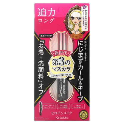 KissMe, Heroine Make, Long & Curl Mascara, Advanced Film,  #01 Jet Black, 0.21 oz (6 g)