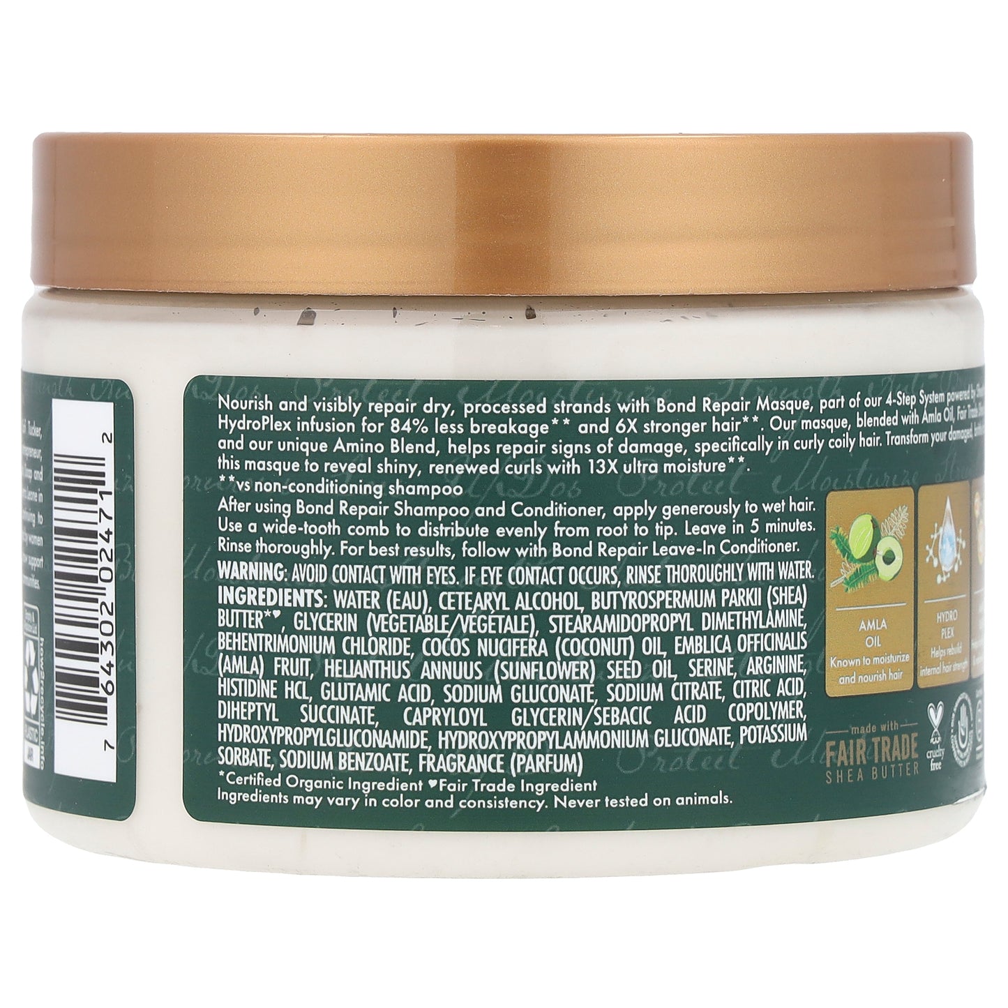 SheaMoisture, Bond Repair Masque, Amla Oil, 11 oz (311 g)