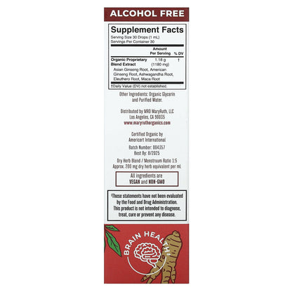 MaryRuth's, Organic Ginseng Vitality Liquid Extract, Alcohol Free, 1 fl oz (30 ml)