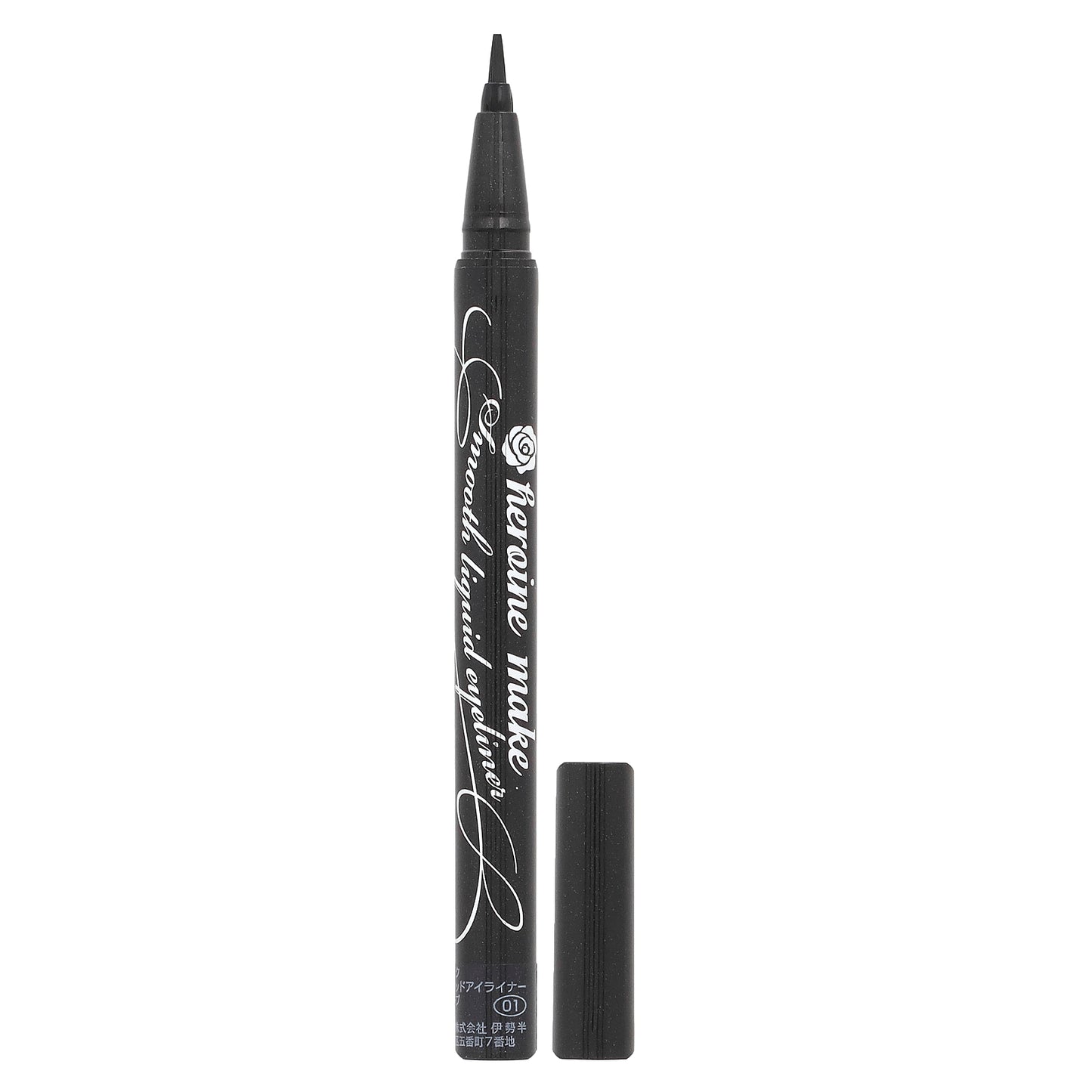 KissMe, Heroine Make, Smooth Liquid Eyeliner Super Keep, 01 Jet Black, 0.014 fl oz (0.4 ml)