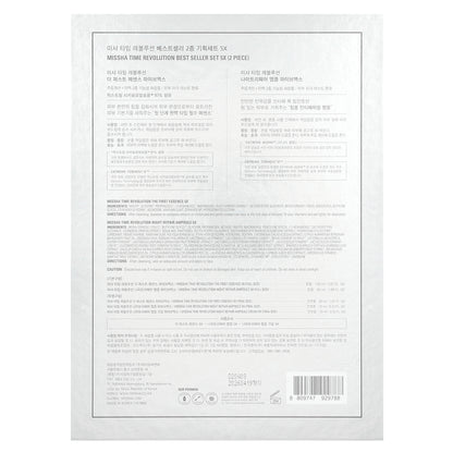 Missha, The Revolution Best Seller Special Set, 5 Piece Set