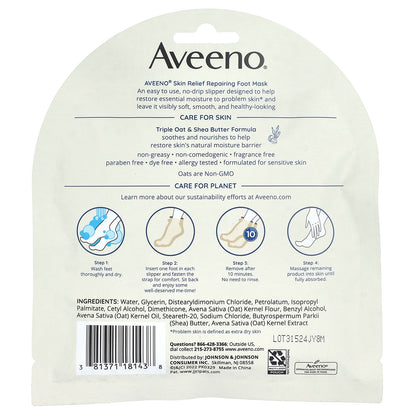 Aveeno, Skin Relief Repairing Foot Mask, Fragrance Free, 1 Pair