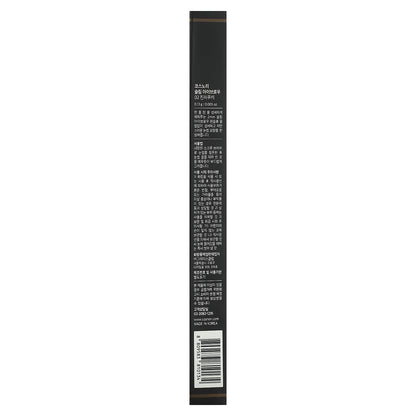 Cosnori, Slim Eyebrow Pencil, 02 Ginger Cookie, 0.005 oz (0.13 g)