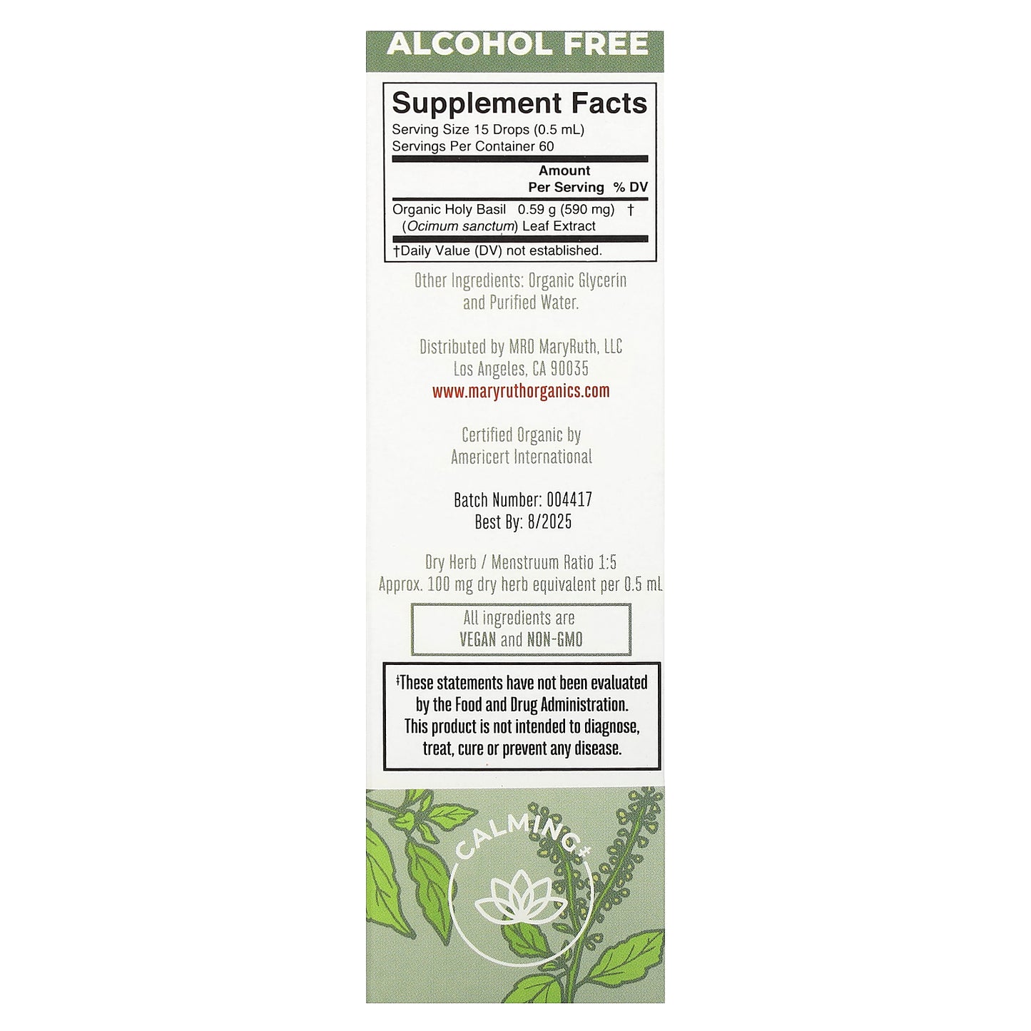 MaryRuth's, Organic Holy Basil Leaf Liquid Extract, Alcohol Free, 590 mg, 1 fl oz (30 ml)