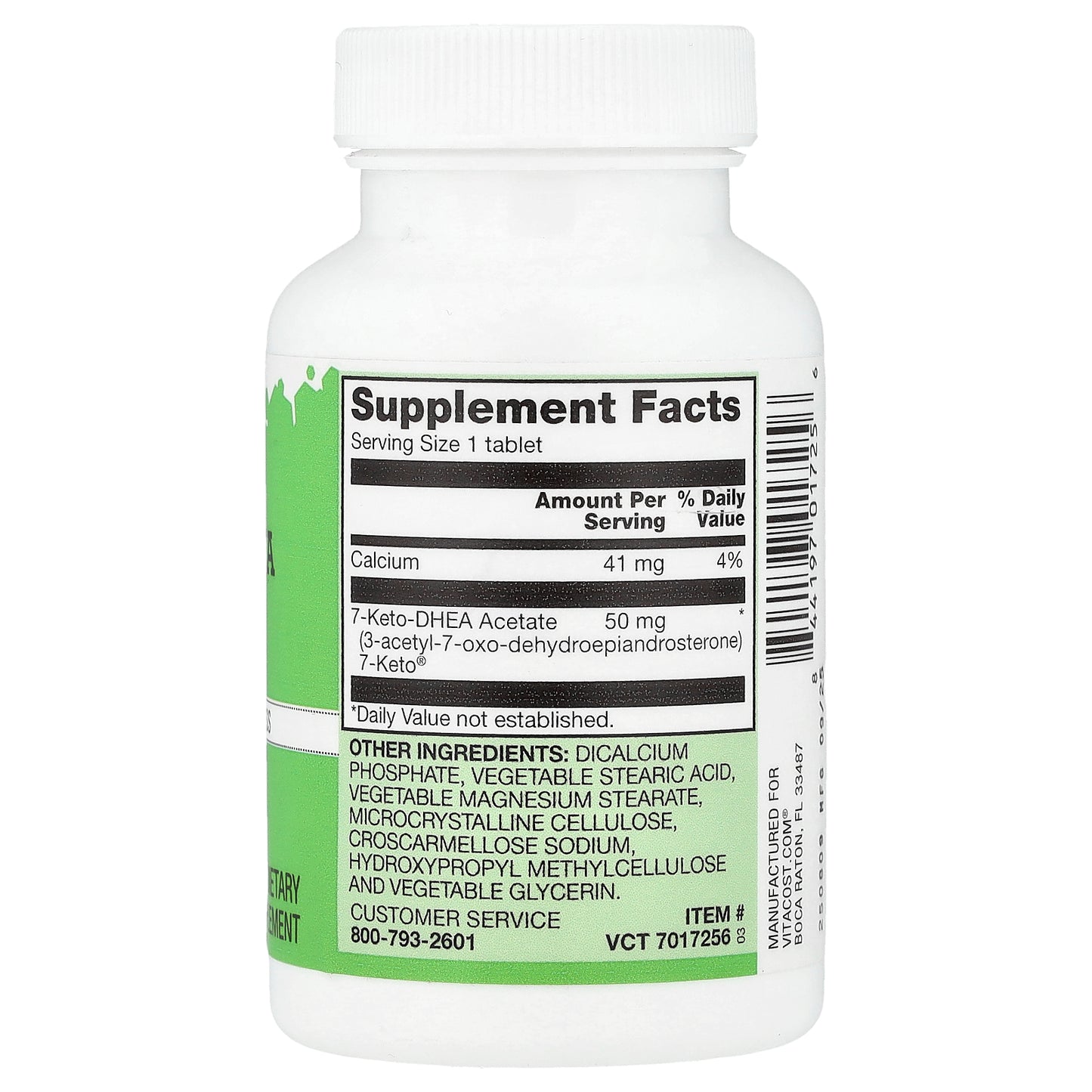 Vitacost, 7-Keto® DHEA, 60 Tablets