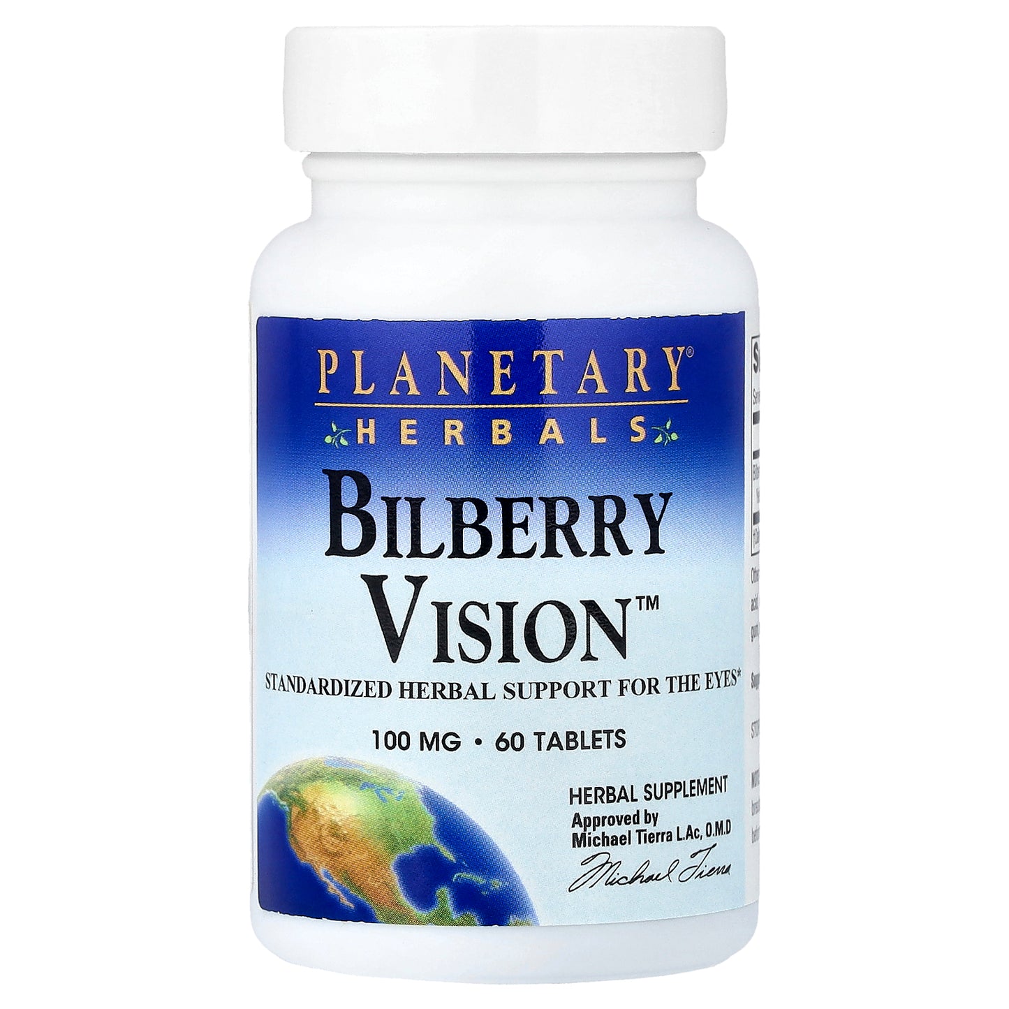 Planetary Herbals, Bilberry Vision™, 100 mg, 60 Tablets