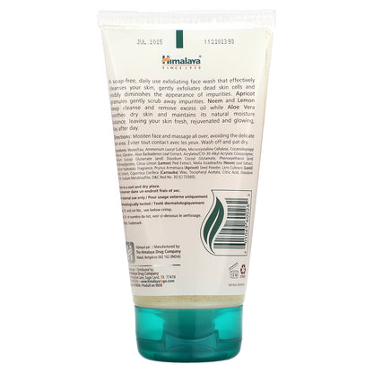 Himalaya, Gentle Exfoliating Daily Face Wash, For All Skin Types, 5.07 oz (150 ml)