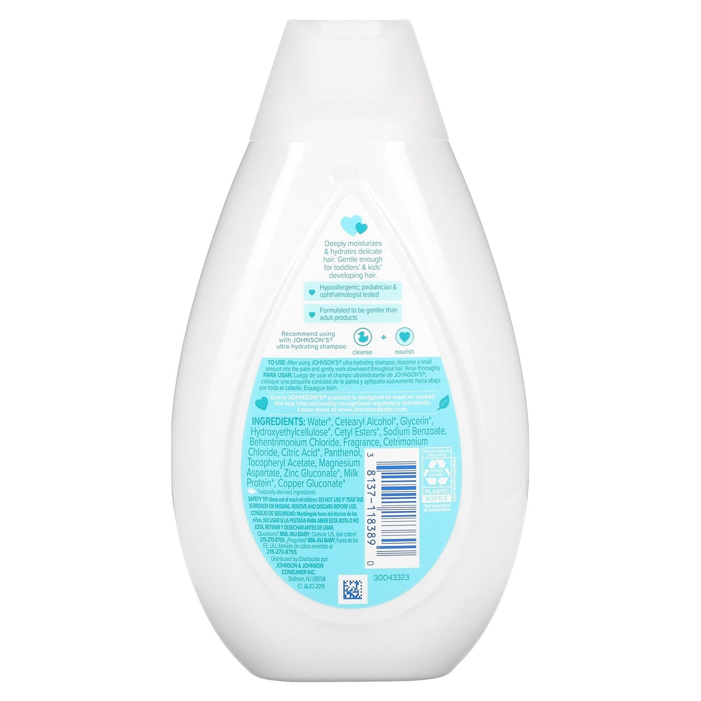 Johnson's Baby, Kids, Ultra-Hydrating, Conditioner, 13.6 fl oz (400 ml)