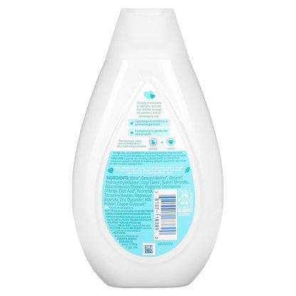 Johnson's Baby, Kids, Ultra-Hydrating, Conditioner, 13.6 fl oz (400 ml)