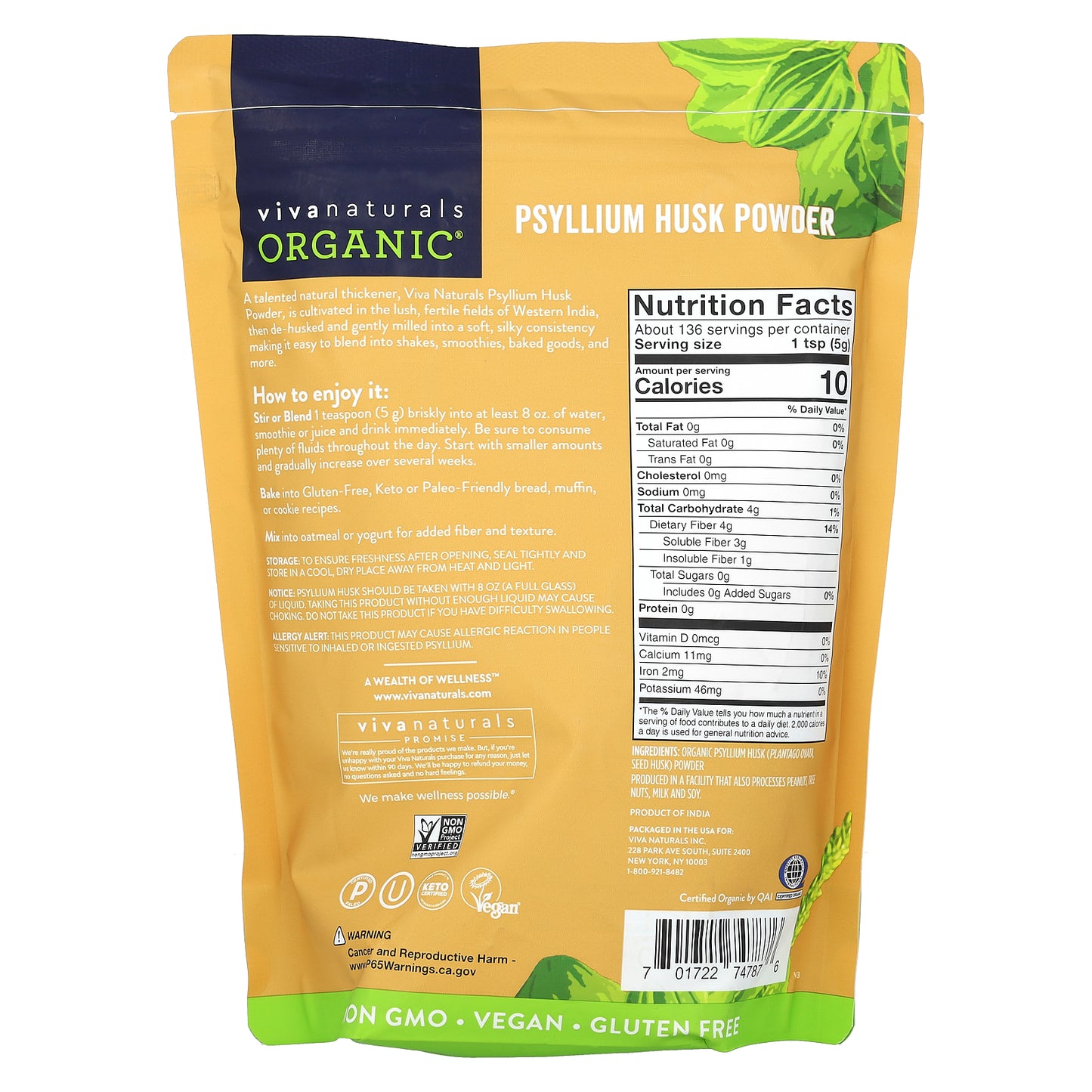 Viva Naturals, Organic Psyllium Husk Powder, 24 oz (680 g)