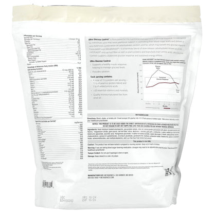 Metagenics, Ultra Glucose Control®, Medical Food, Chocolate, 56.09 oz (1,590 g)