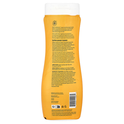 ATTITUDE, Super Leaves™, Volume & Shine Shampoo, Soy Protein & Cranberries, 16 fl oz (473 ml)