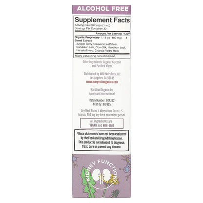 MaryRuth's, Organic Kidney & Bladder Liquid Extract, Alcohol Free, 1 fl oz (30 ml)