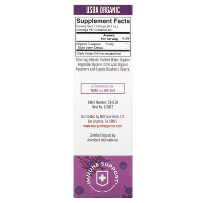 MaryRuth's, Organic Kids Elderberry Liquid Drops, 4-13 Years, Blueberry + Raspberry, 75 mg, 1 fl oz (30 ml)