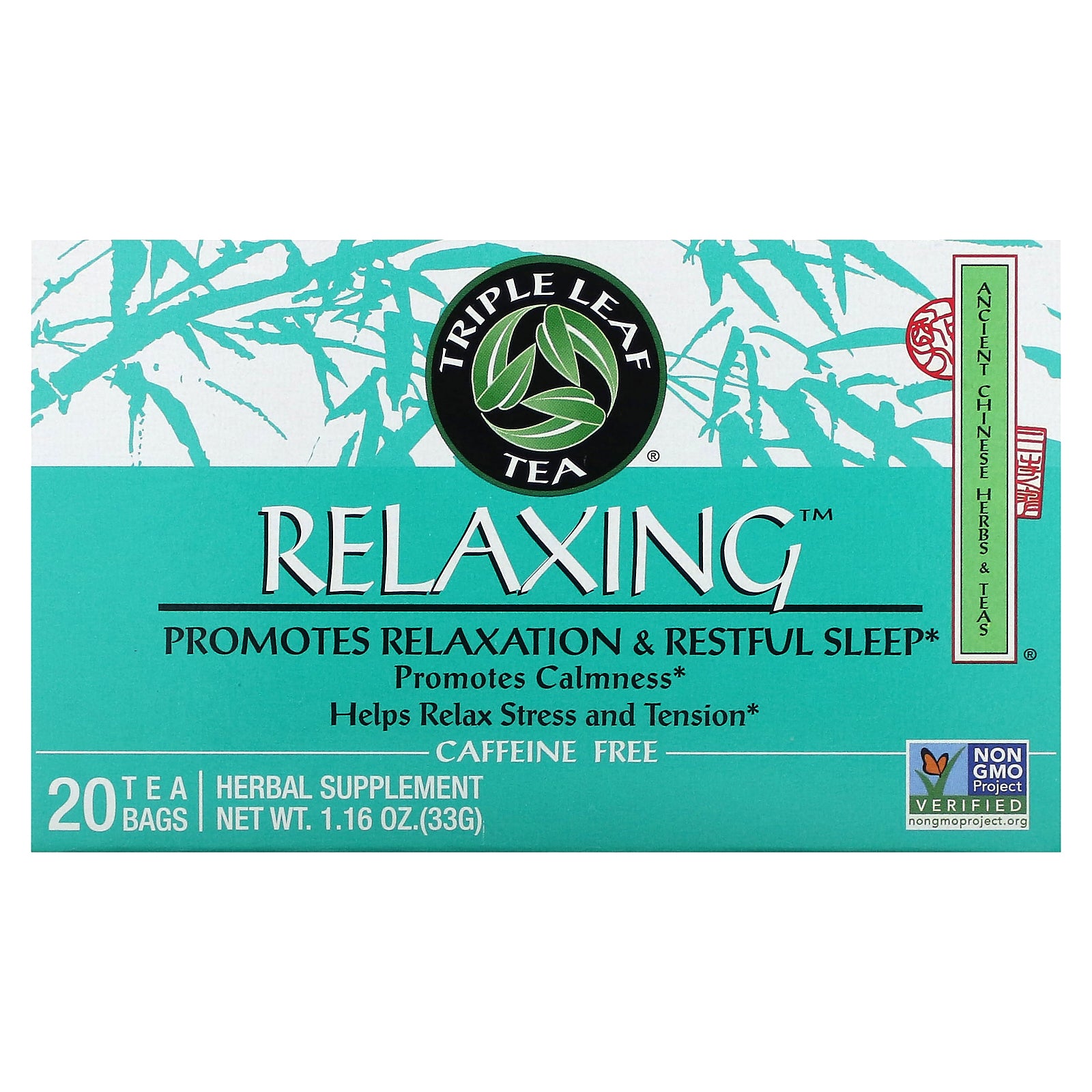Triple Leaf Tea, Relaxing, Caffeine Free, 20 Tea Bags, 1.16 oz (33 g)
