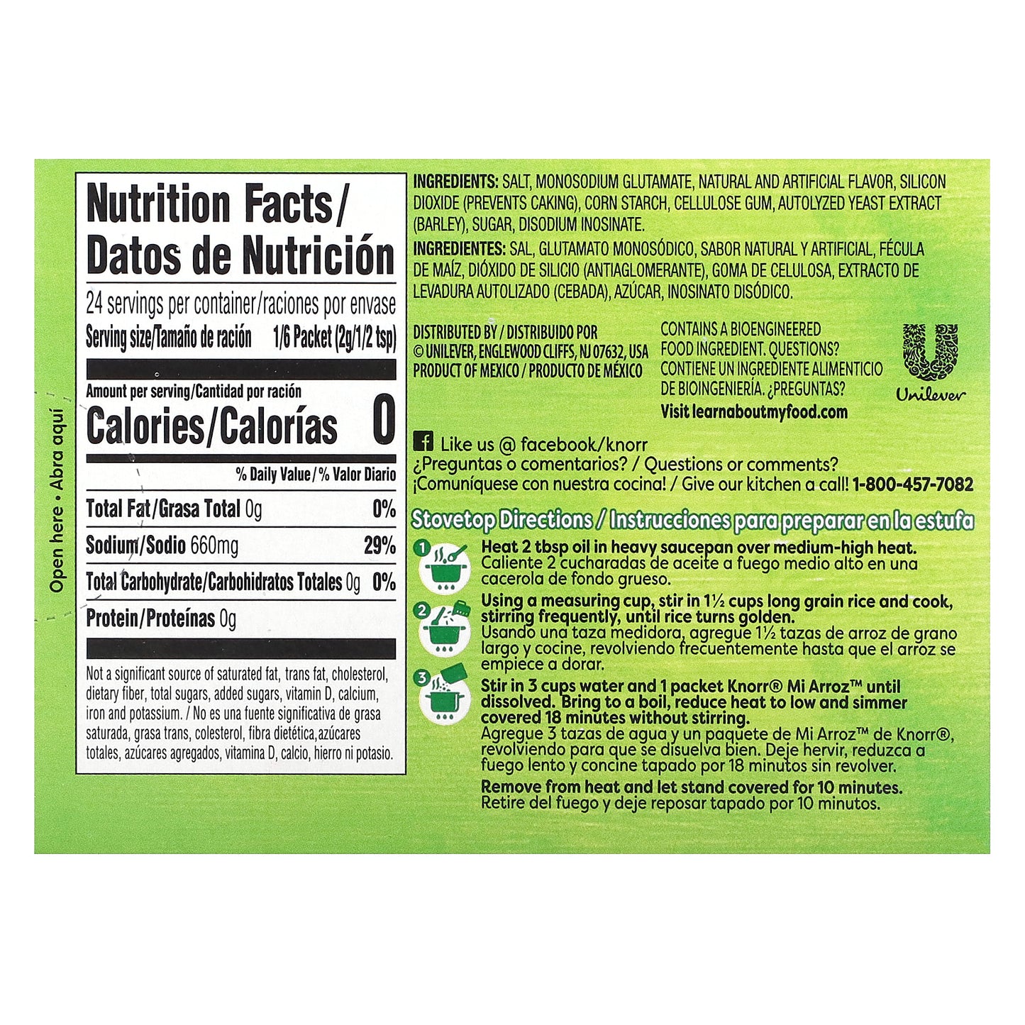 Knorr, Mi Arroz, Rice Seasoning Mix, White, 4 Packets, 1.69 oz (48 g)