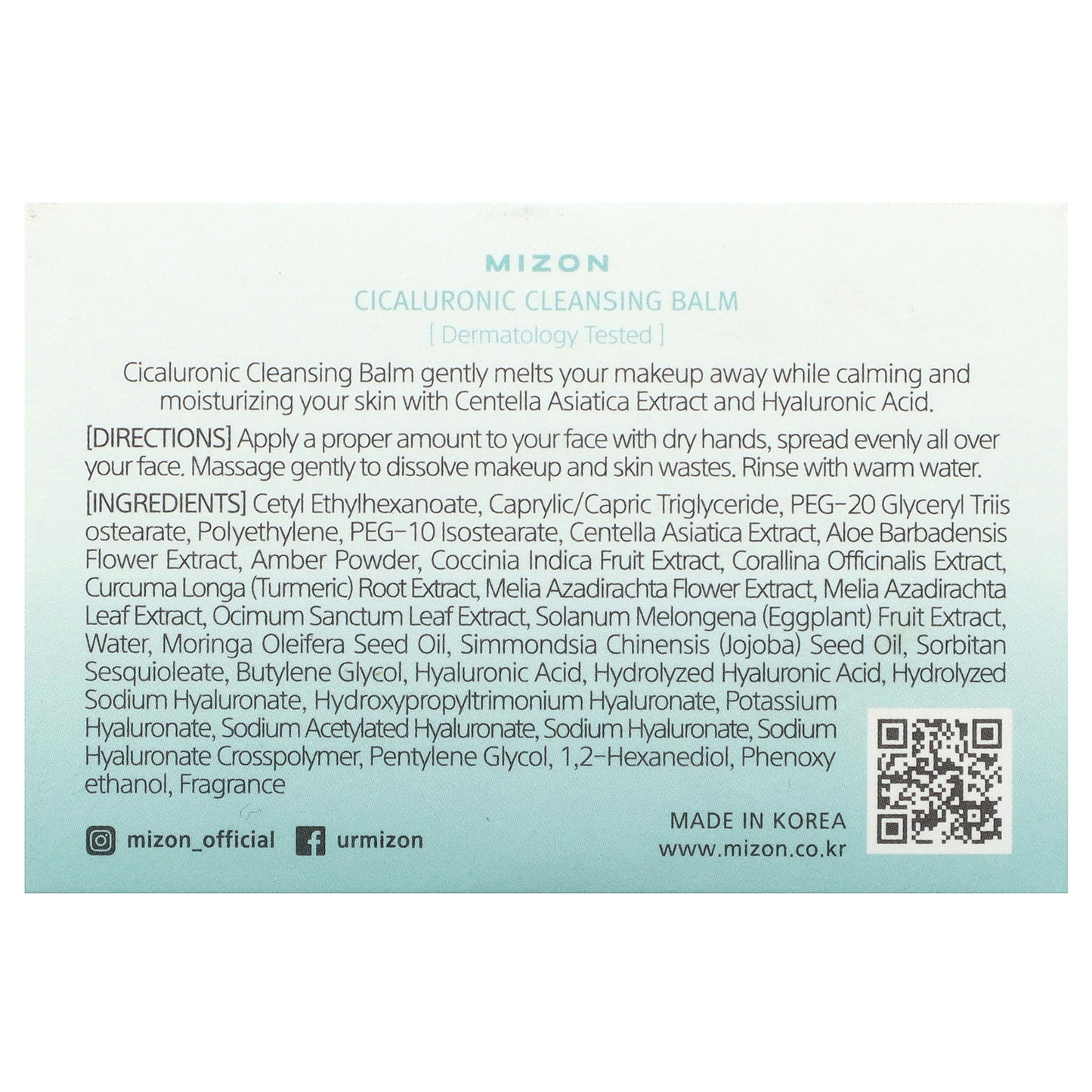 Mizon, Cicaluronic Cleansing Balm, 2.70 fl oz (80 ml)