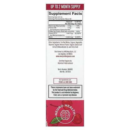 MaryRuth's, Vegan B Complex Liquid Drops, Cherry, 1 fl oz (30 ml)