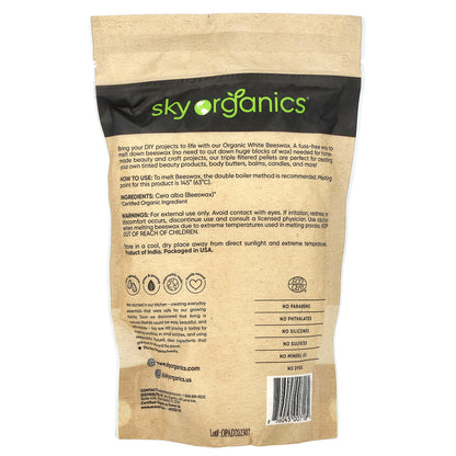 Sky Organics, Organic White Beeswax, 16 oz (454 g)