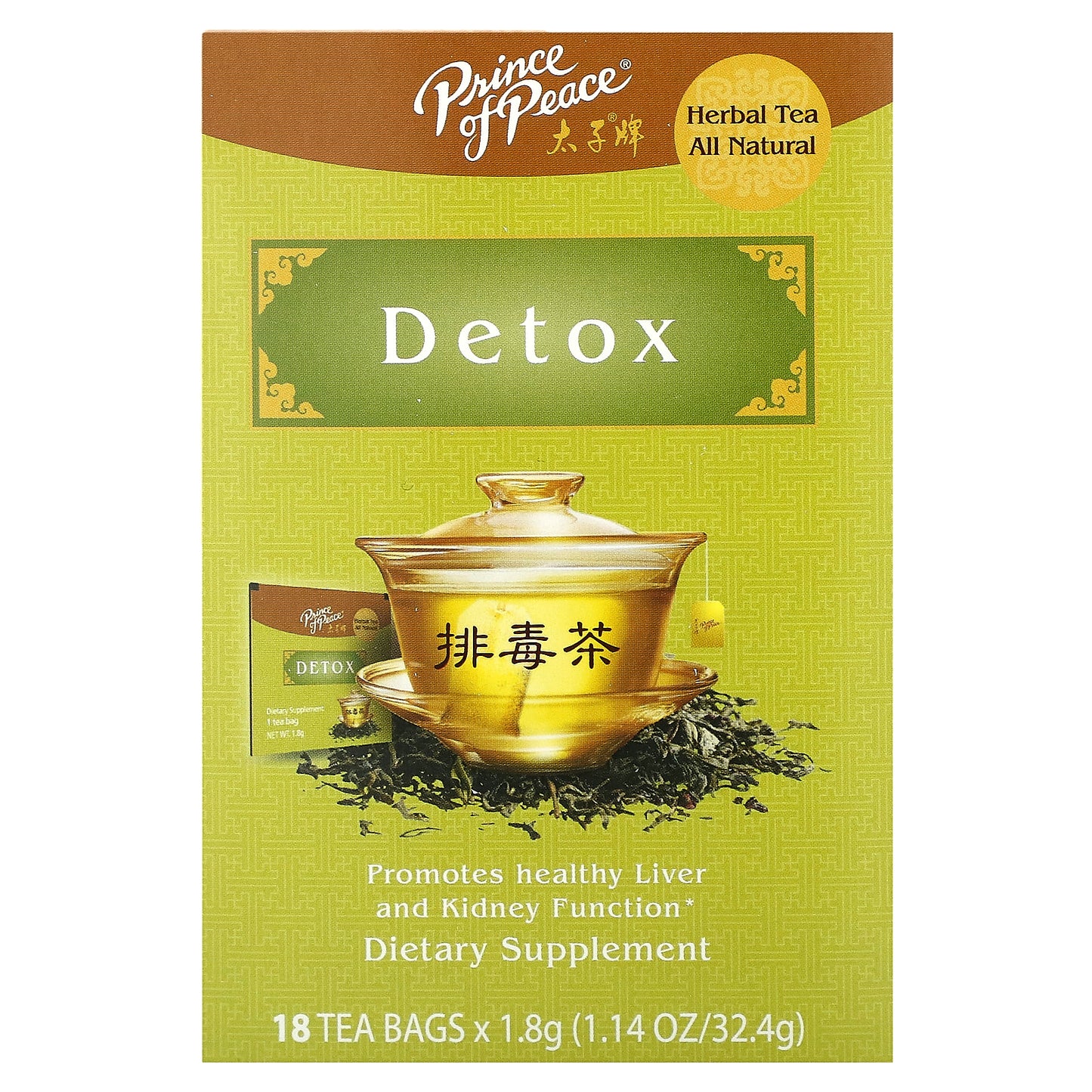 Prince of Peace, Herbal Tea, Detox, 18 Tea Bag, 1.14 oz (32.4 g)