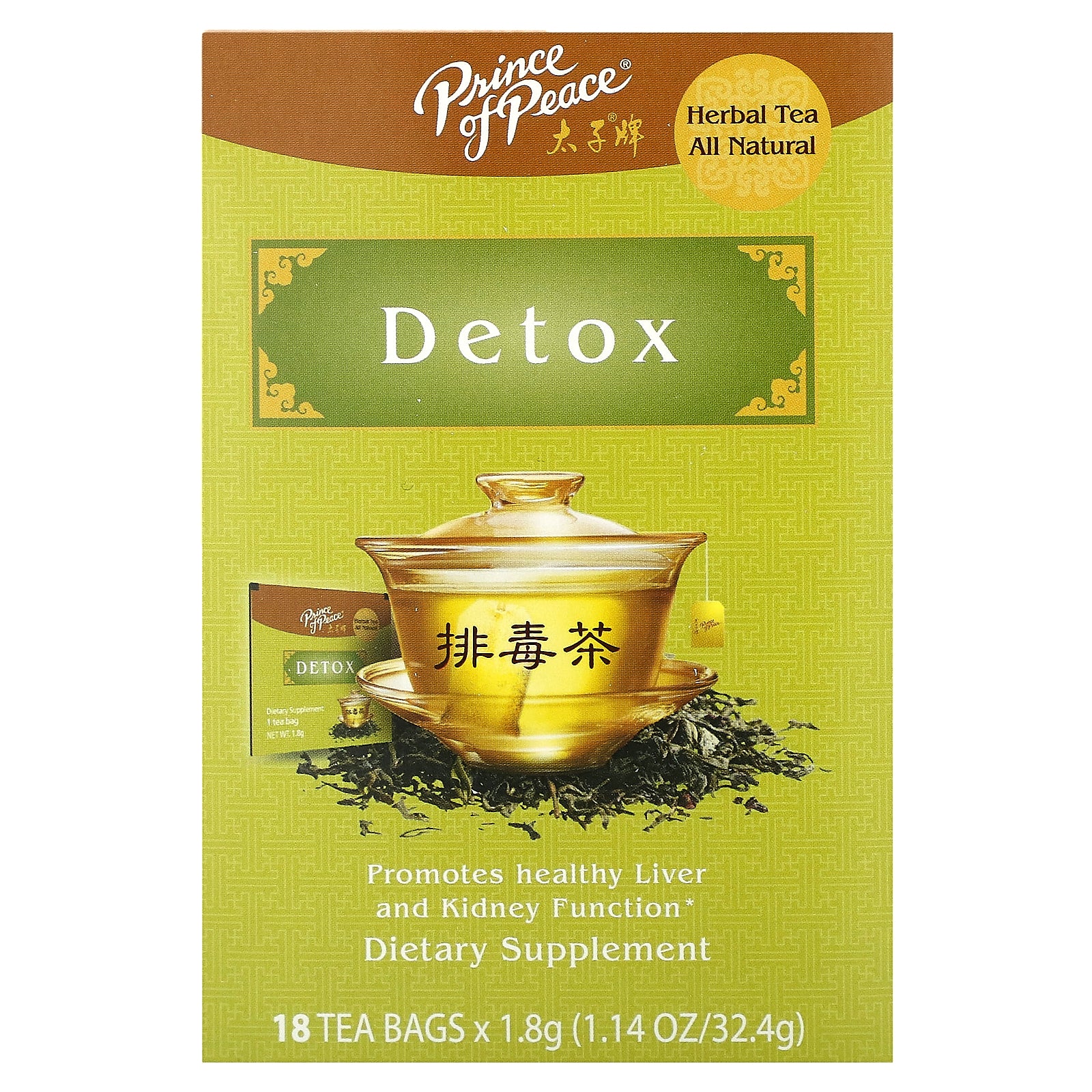 Prince of Peace, Herbal Tea, Detox, 18 Tea Bag, 1.14 oz (32.4 g)