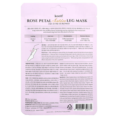 Koelf, Rose Petal Satin Leg Mask, 1 Pair, 40 g