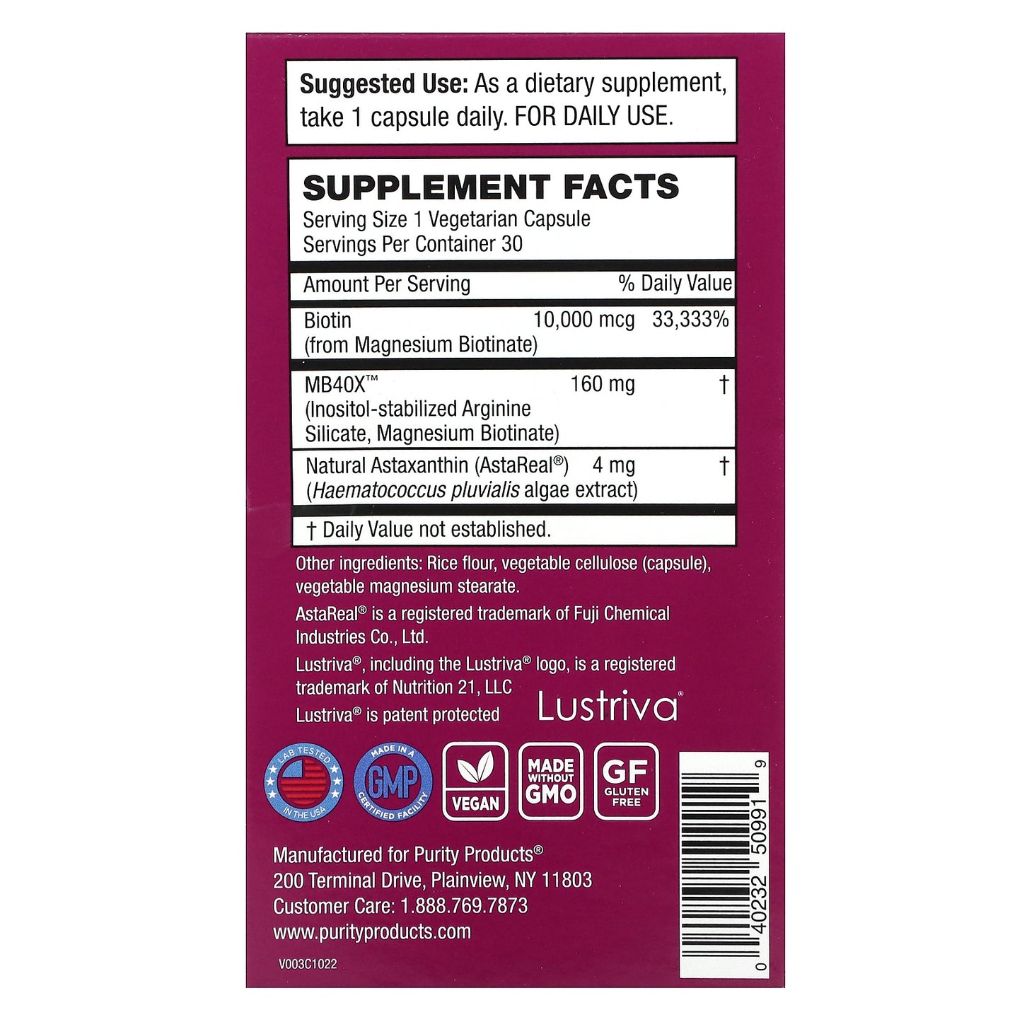 Purity Products, MyBiotin, ProClinical, 30 Vegetarian Capsules