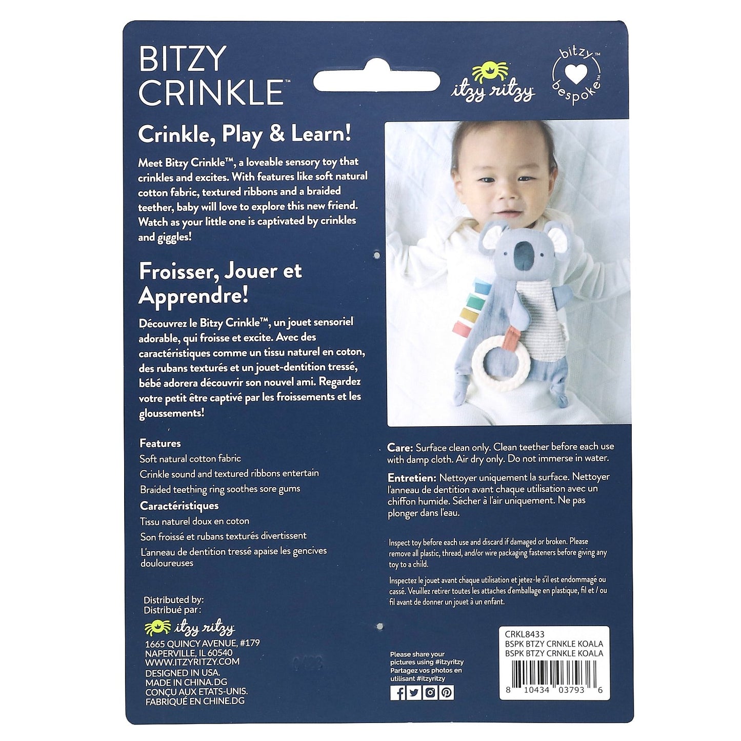 itzy ritzy, Bitzy Crinkle, Sensory Crinkle Toy with Teether, 0 Months+, Koala, 1 Count