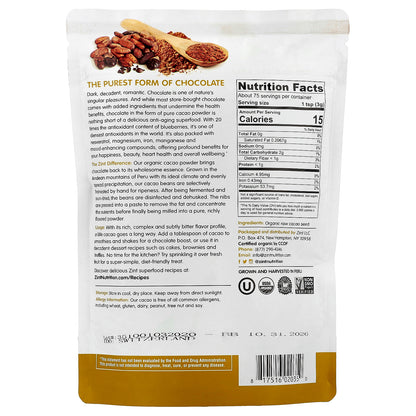 Zint, Raw Organic Powder, Cacao, 8 oz (227 g)