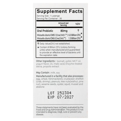 Oraticx, Kids, Dental Probiotics, AntiCavity + Stronger Teeth, Yogurt , 30 Lozenges