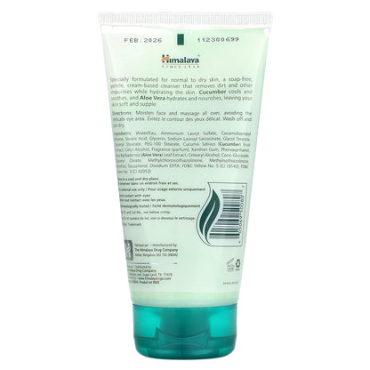 Himalaya, Moisturizing Aloe Vera Face Wash, 5.07 fl oz (150 ml)