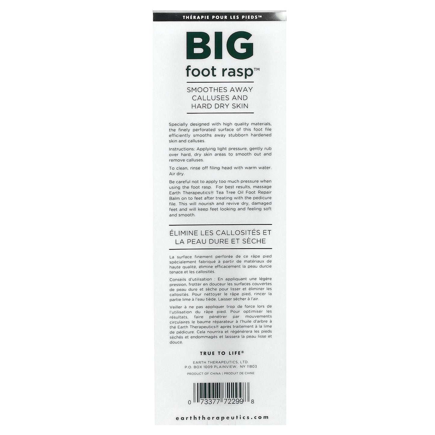 Earth Therapeutics, Big Foot Rasp, 1 Rasp