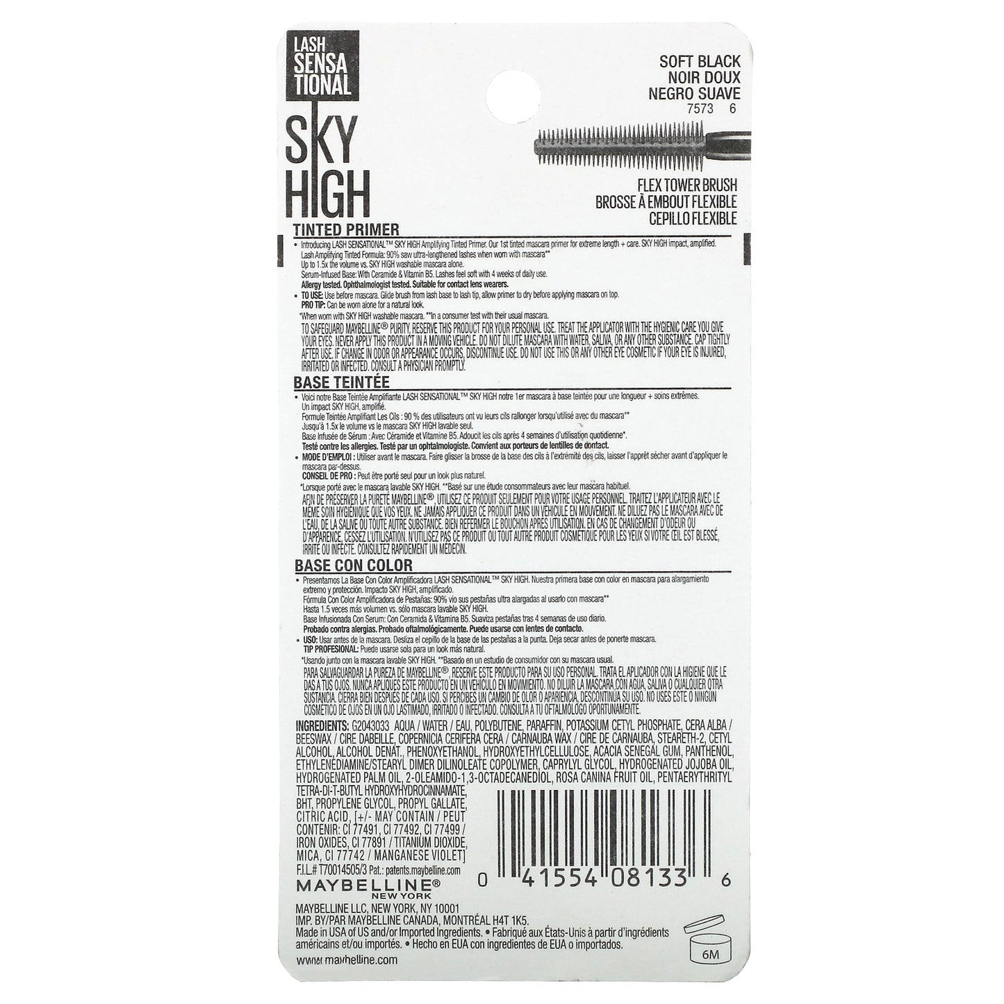 Maybelline, Lash Sensational, Sky High Tinted Primer, 810 Soft Black, 0.26 fl oz (7.7 ml)