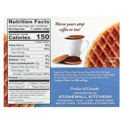 Stonewall Kitchen, Waffle Cookies, Maple Brown Butter, 8 Dutch Waffle Cookies, 1.1 oz (32 g) Each