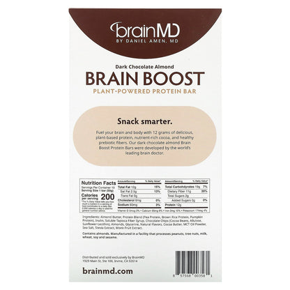 BrainMD, Brain Boost, Plant-Powered Protein Bar, Dark Chocolate Almond, 10 Bars, 1.5 oz (50 g) Each