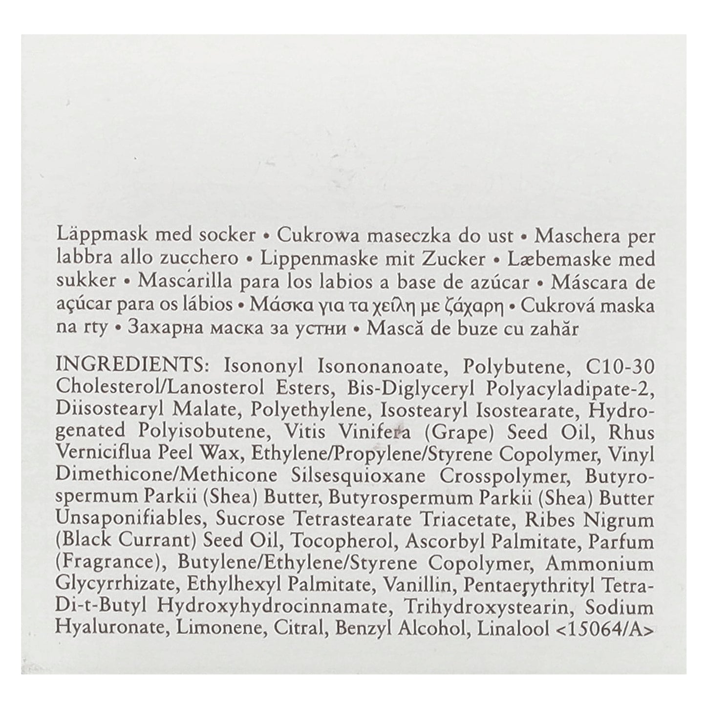 Fresh, Sugar Advanced Therapy Recovery Lip Mask, 0.35 oz (10 g)