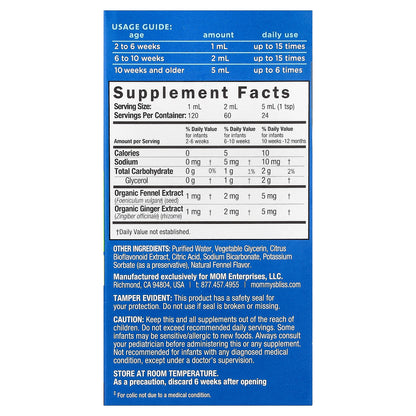 Mommy's Bliss, Original Gripe Water, Age 2 Weeks+, 4 fl oz (120 ml)