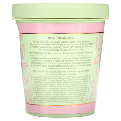 Pixi Beauty, Skintreats, Rose Remedy Beauty Mask, 10 fl oz (300 ml)