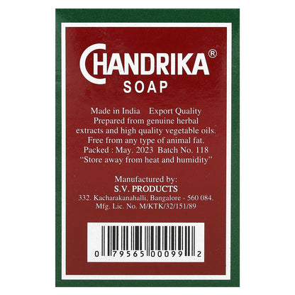 Chandrika Soap, Ayurvedic Bar Soap, 1 Bar, 2.64 oz (75 g)