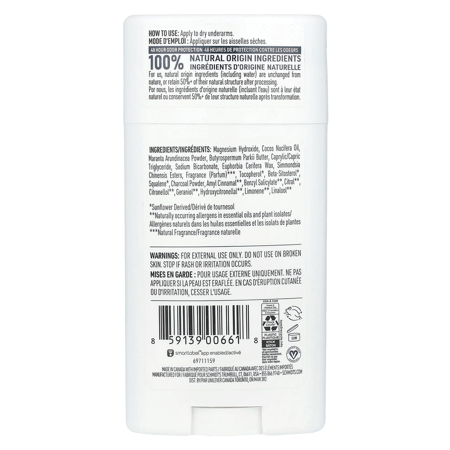 Schmidt's, Deodorant, Charcoal & Magnesium, 2.65 oz (75 g)