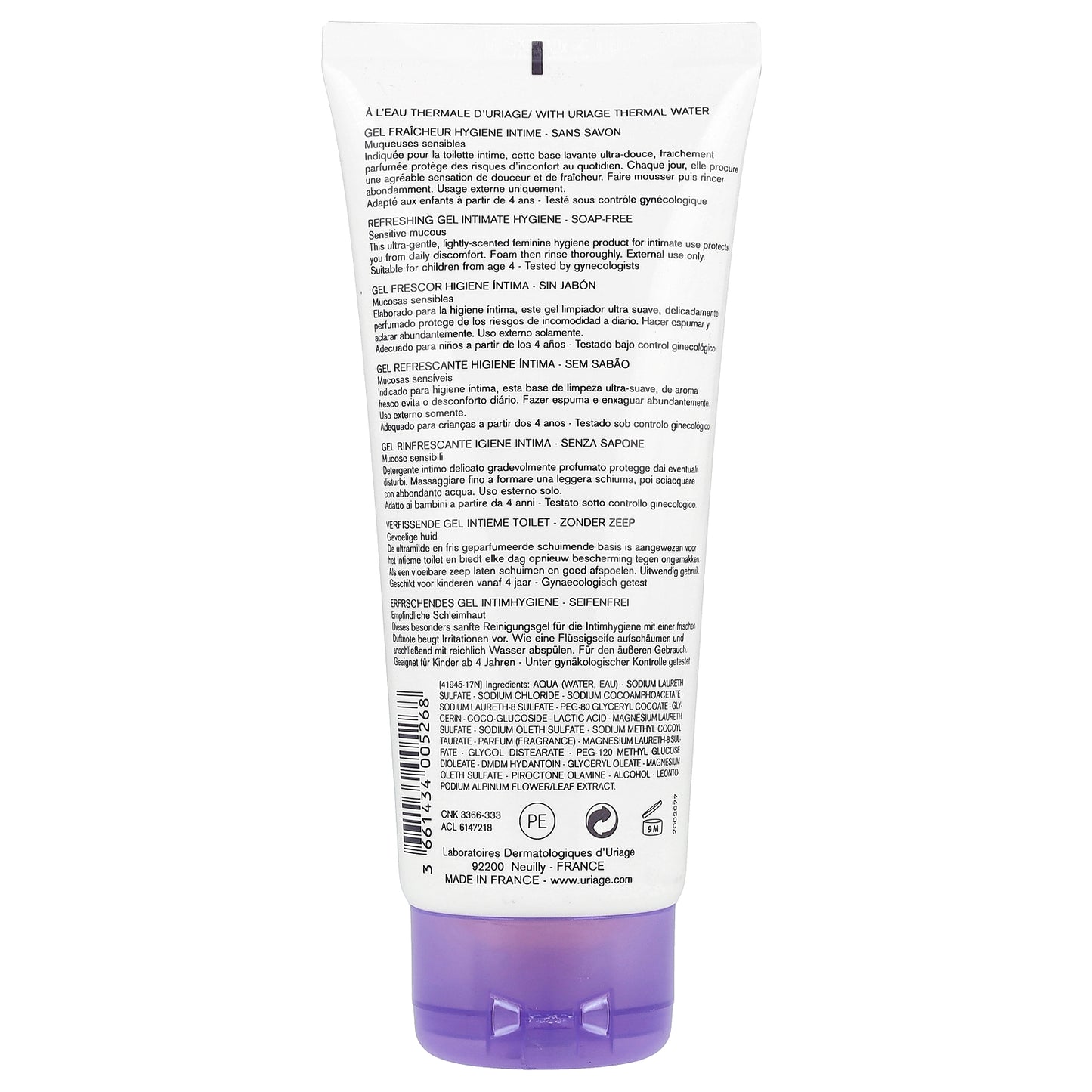 Uriage, Gyn-Phy, Refreshing Gel Intimate Hygiene, 6.8 fl oz (200 ml)