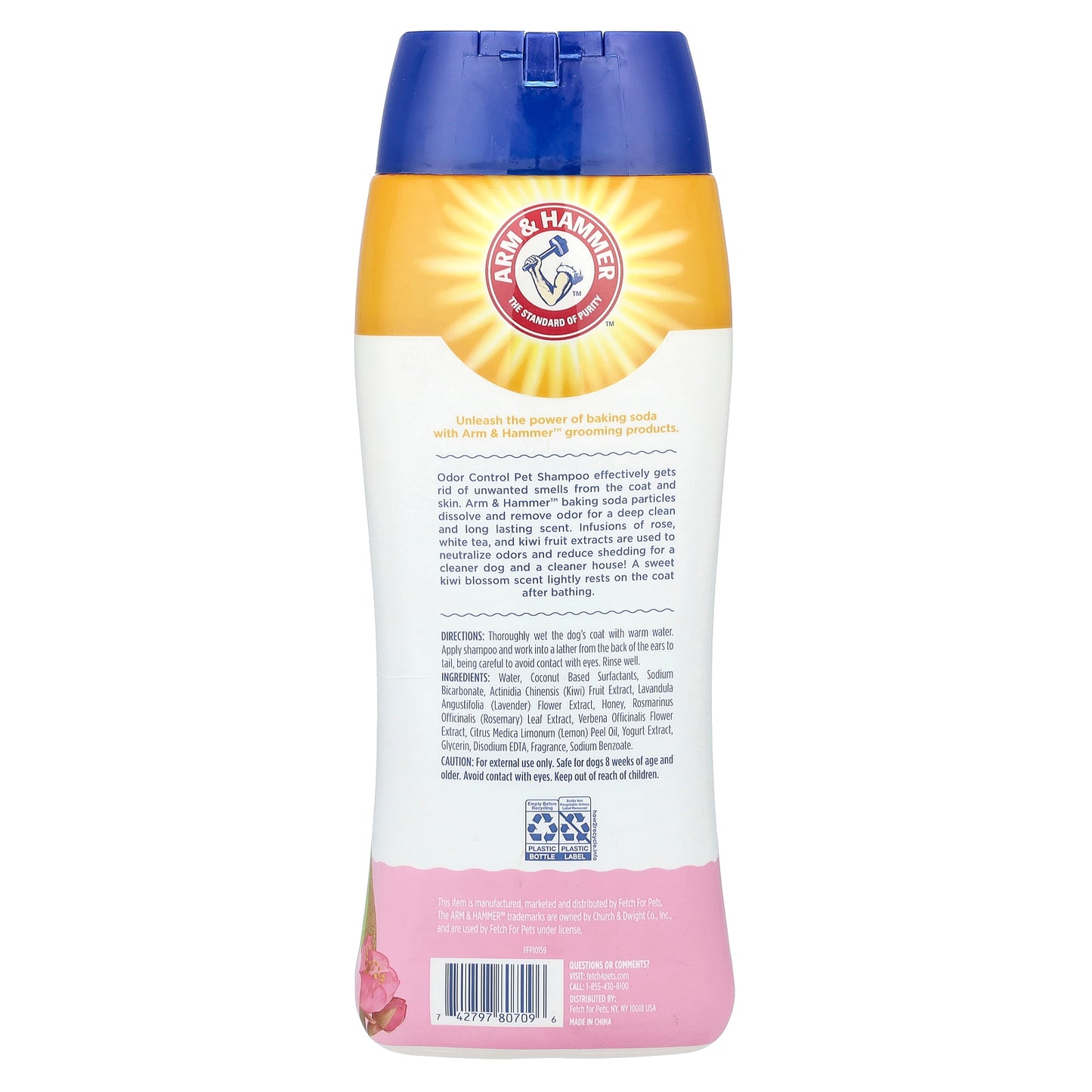 Arm & Hammer, Odor Control Pet Shampoo, For Dogs, Kiwi Blossom, 20 fl oz (591 ml)