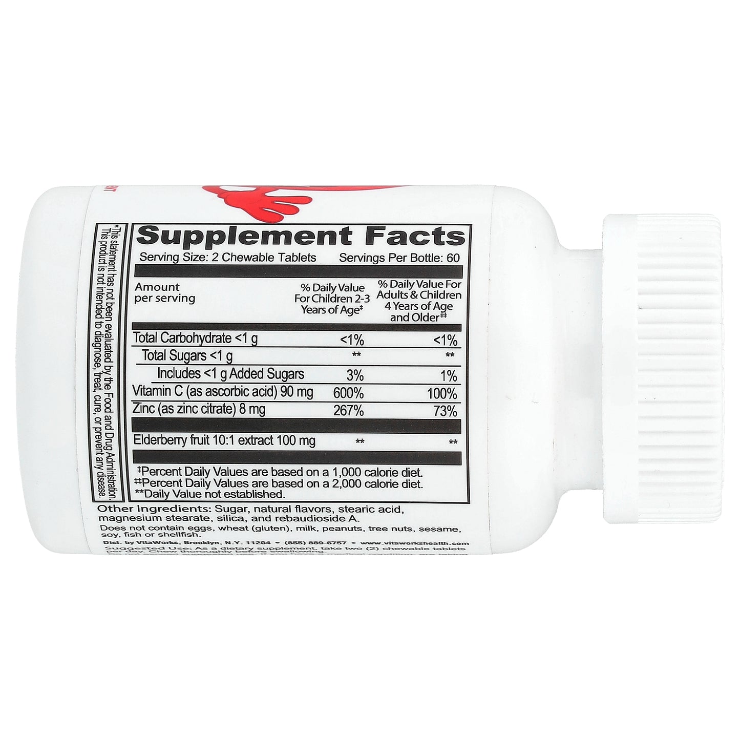 VitaWorks, Kids, Elderberry, Vitamin C + Zinc, Mixed Berry, 120 Chewables