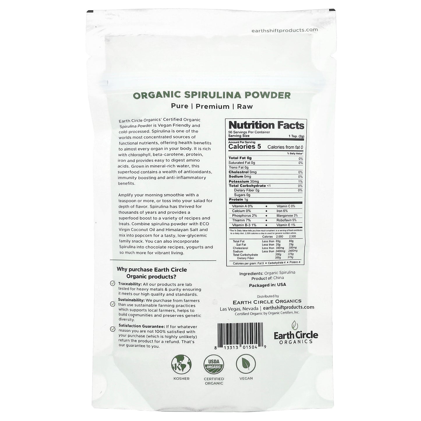 Earth Circle Organics, Organic Spirulina Powder, 4 oz (113.4 g)