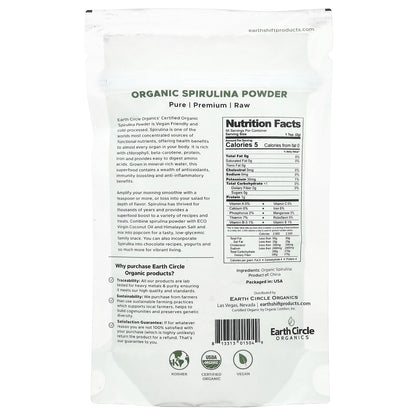 Earth Circle Organics, Organic Spirulina Powder, 4 oz (113.4 g)
