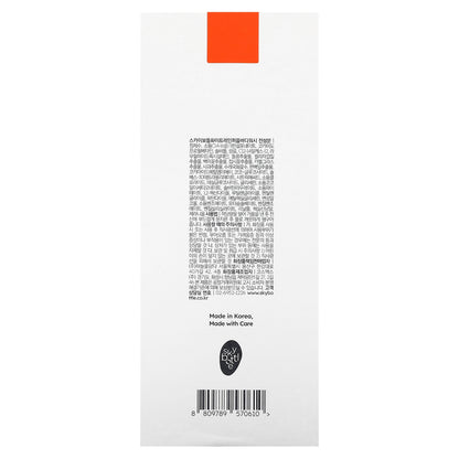 Skybottle, Perfumed Body Wash, White Rain, 300 ml