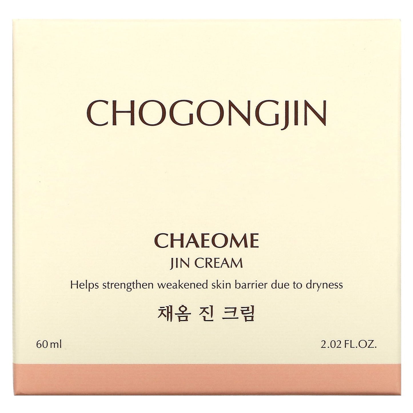 Missha, Chogongjin, Chaeome Jin Cream, 2.02 fl oz (60 ml)