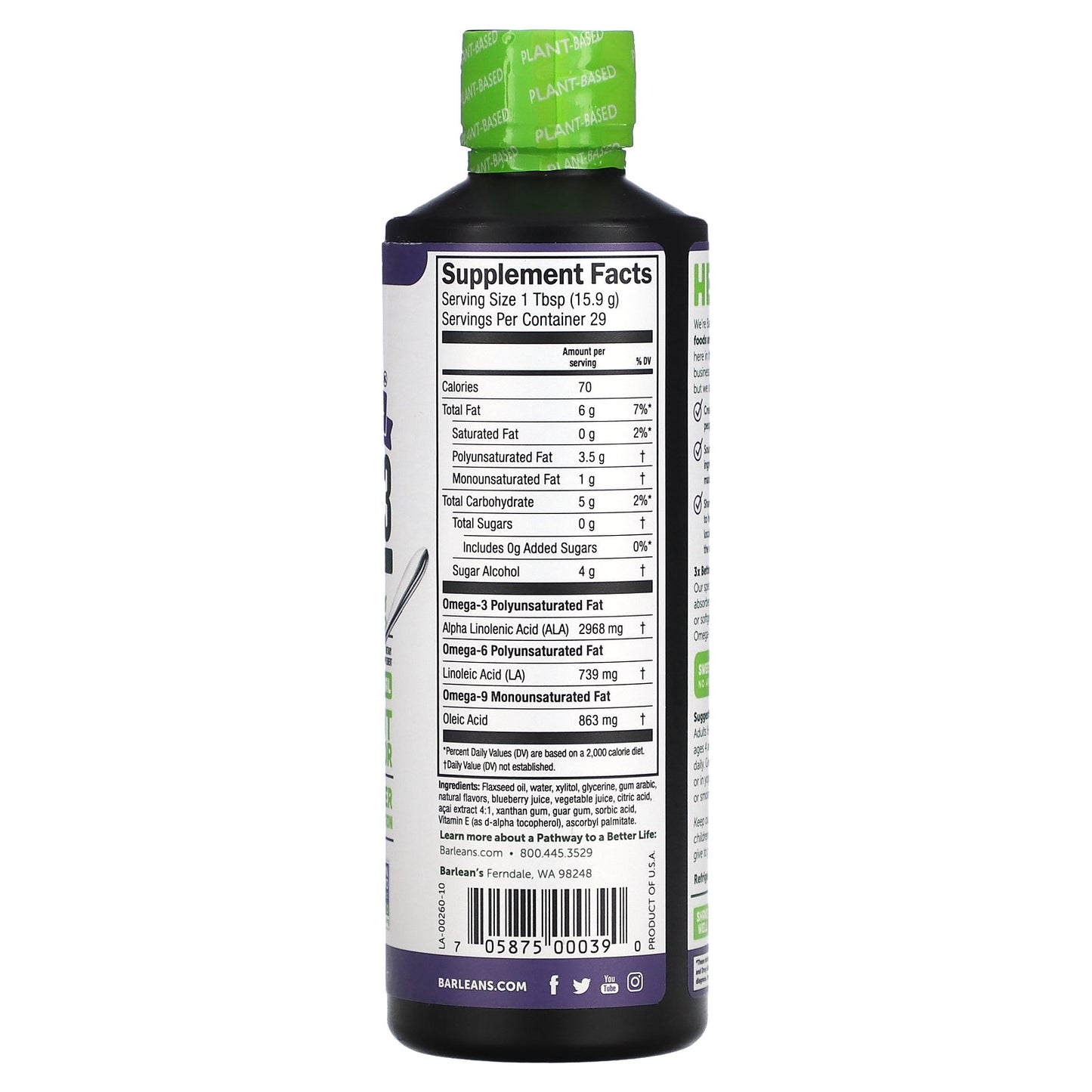 Barlean's, Seriously Delicious, Omega-3 from Flax Oil, Blackberry Smoothie, 2,968 mg, 16 oz (454 g)