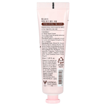TonyMoly, I'm Rose, Hand Cream, 1.01 fl oz (30 ml)